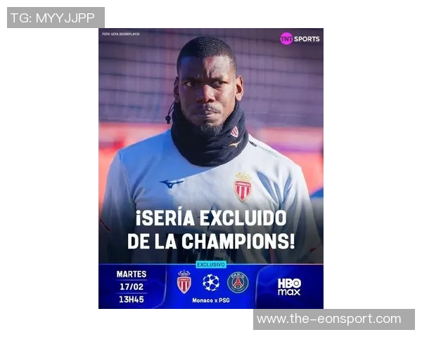 博格巴再遭伤病困扰缺阵超一个月法蒂同样未能入选国家队名单