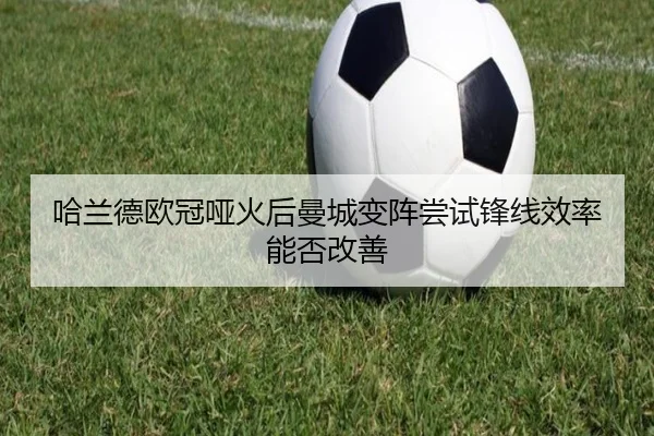 img_1791986648899_87_0_416.jpg(eonsports)
