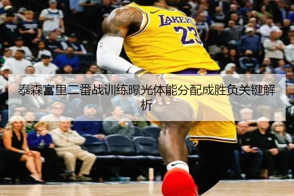 img_1792011825766_1222_0_125.jpg(eonsports)